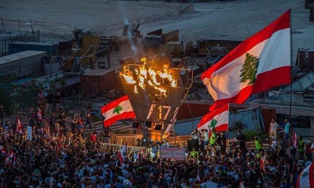 درگیری معترضان با نیروهای امنیتی لبنان در سالروز اعتراضات این کشور