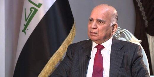 هشدار وزیرخارجه عراق به تهدید به بستن سفارت آمریکا در بغداد