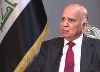 هشدار وزیرخارجه عراق به تهدید به بستن سفارت آمریکا در بغداد