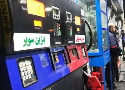 آیا قرار است بنزین گران شود؟