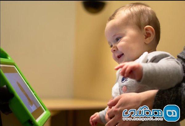 تشخیص اوتیسم در بچه ها با استفاده از یک برنامه تلفن همراه