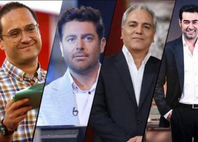 13 بازیگر ایرانی مشهور که مجری شدند (به ترتیب موفقیت در اجرا)