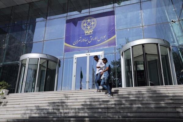 ماجرای پاداش 910 میلیون تومانی هیات مدیره بورس تهران